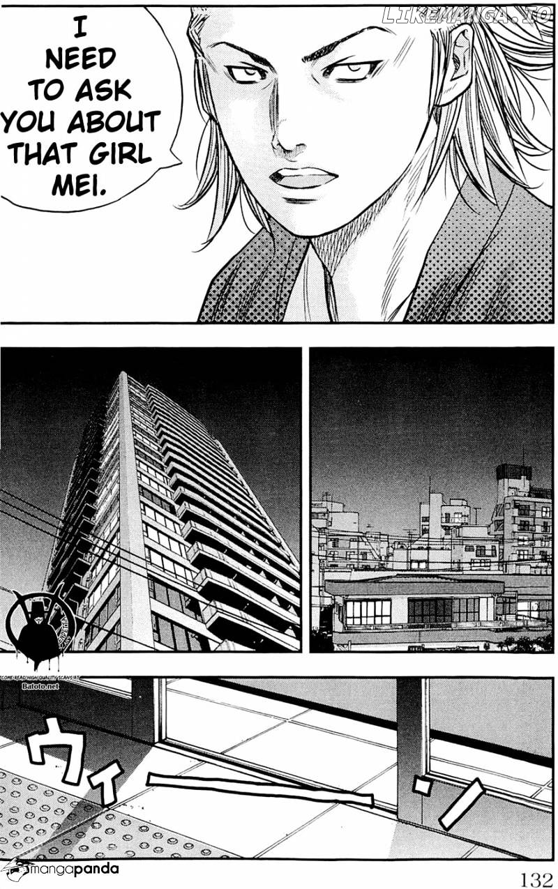 Clover (TETSUHIRO Hirakawa) chapter 185 - page 7