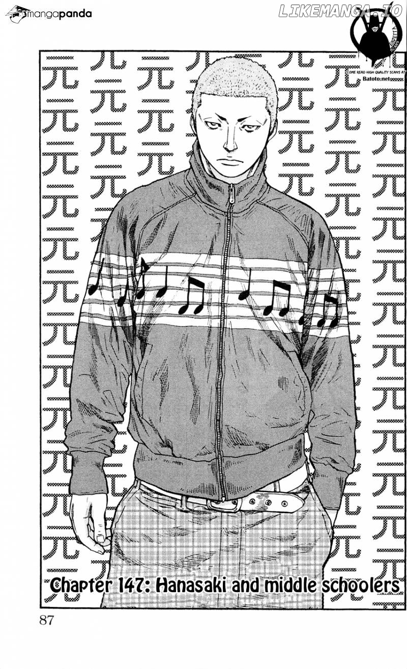 Clover (TETSUHIRO Hirakawa) chapter 147 - page 2
