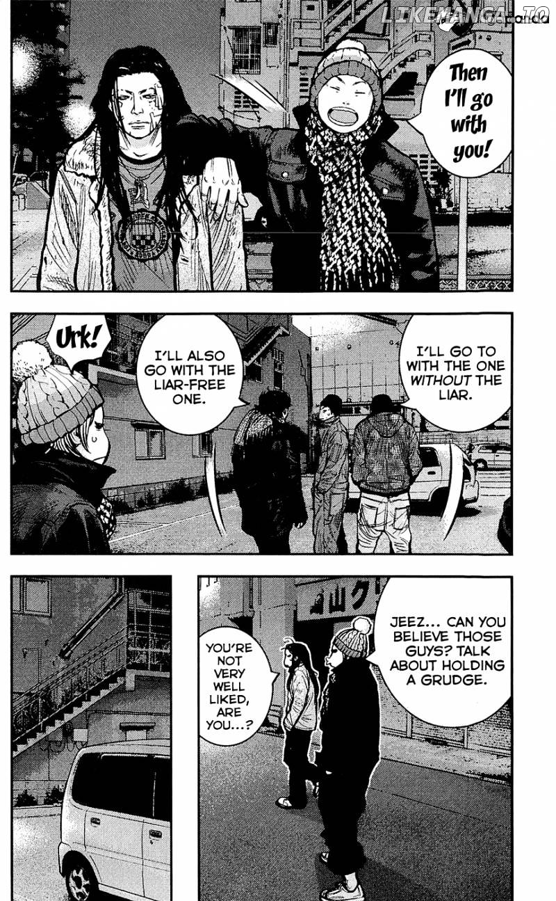 Clover (TETSUHIRO Hirakawa) chapter 223 - page 3