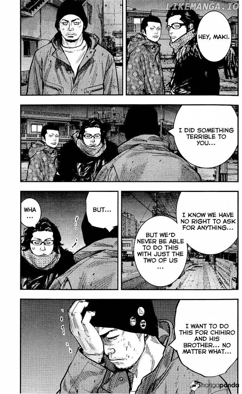 Clover (TETSUHIRO Hirakawa) chapter 223 - page 4