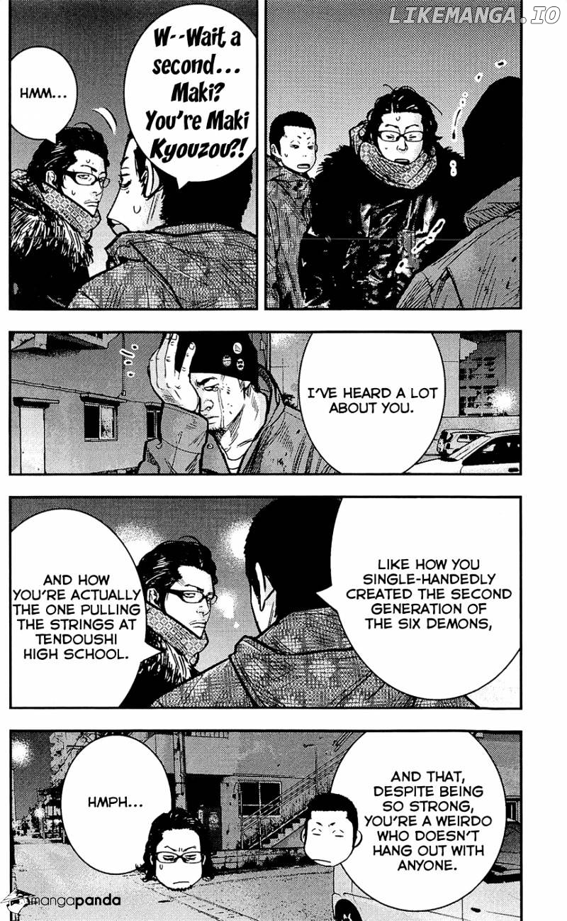Clover (TETSUHIRO Hirakawa) chapter 223 - page 5