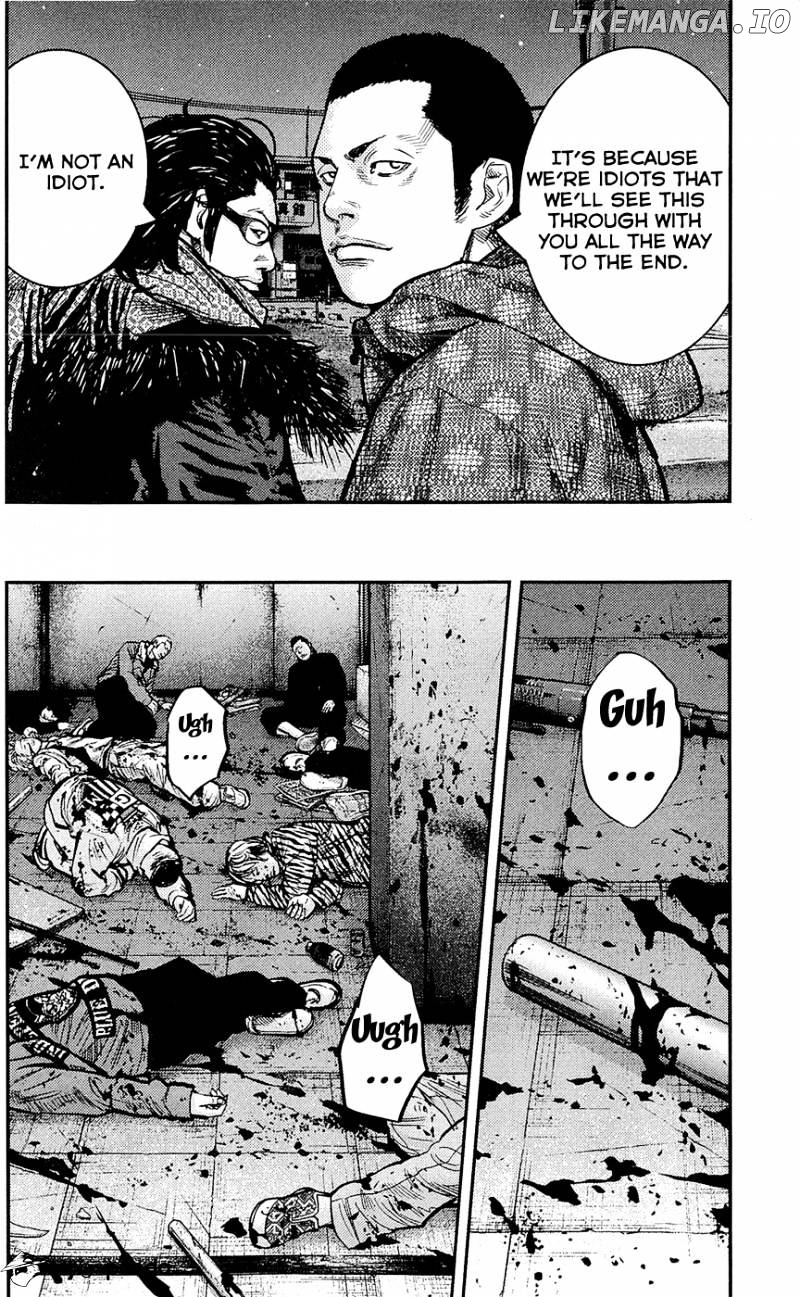 Clover (TETSUHIRO Hirakawa) chapter 223 - page 7