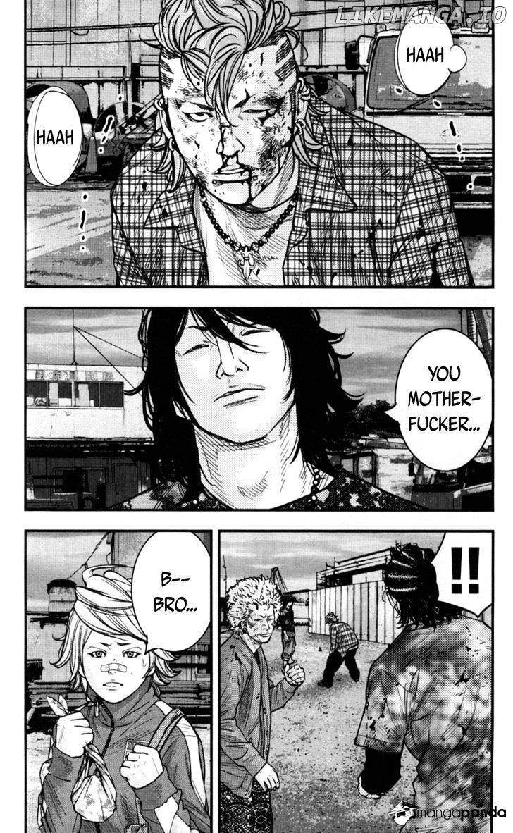 Clover (TETSUHIRO Hirakawa) chapter 263 - page 13