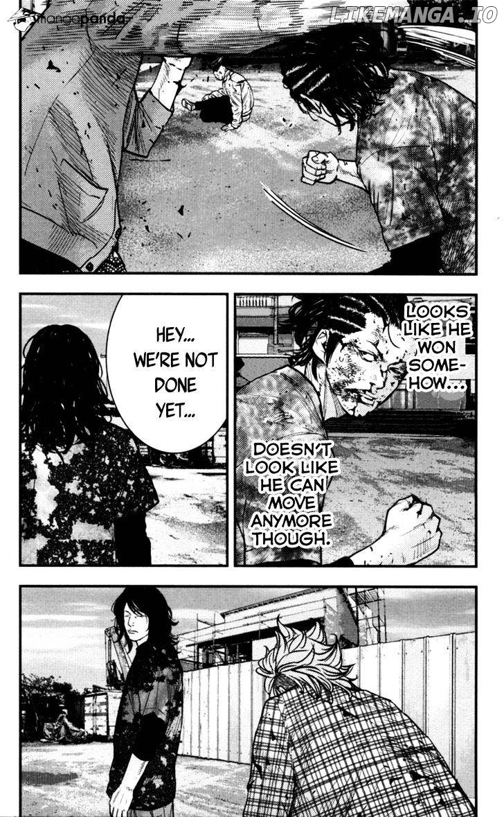 Clover (TETSUHIRO Hirakawa) chapter 263 - page 17