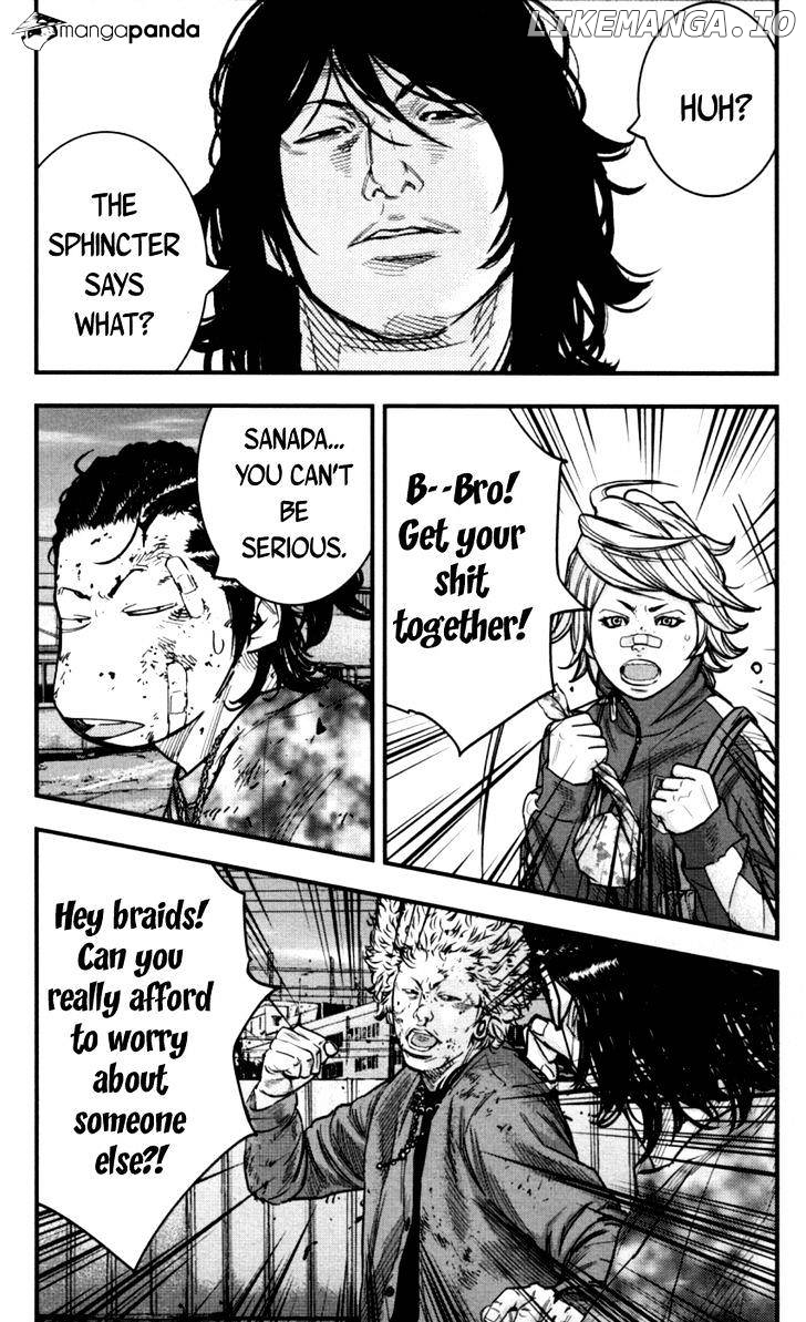 Clover (TETSUHIRO Hirakawa) chapter 263 - page 5