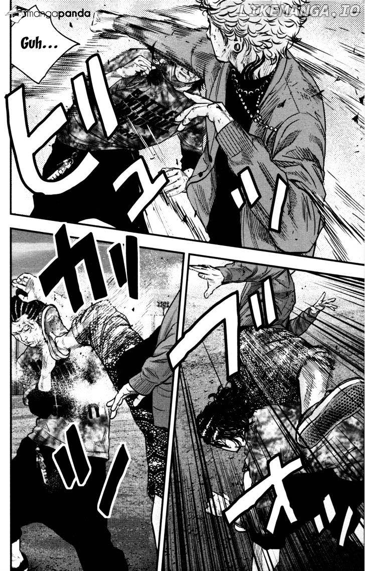 Clover (TETSUHIRO Hirakawa) chapter 263 - page 6