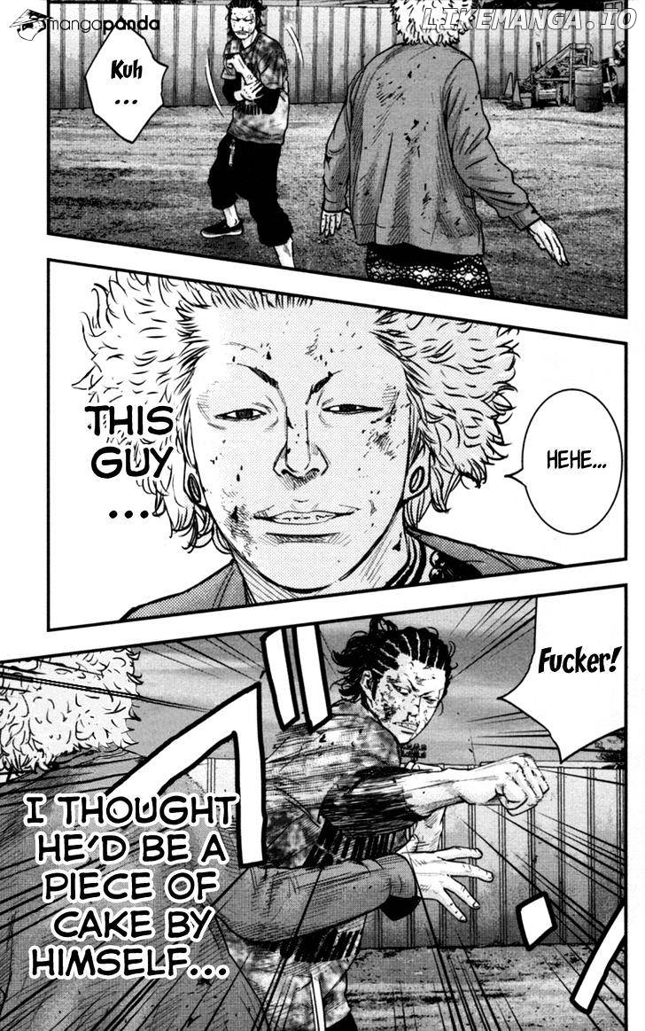 Clover (TETSUHIRO Hirakawa) chapter 263 - page 7