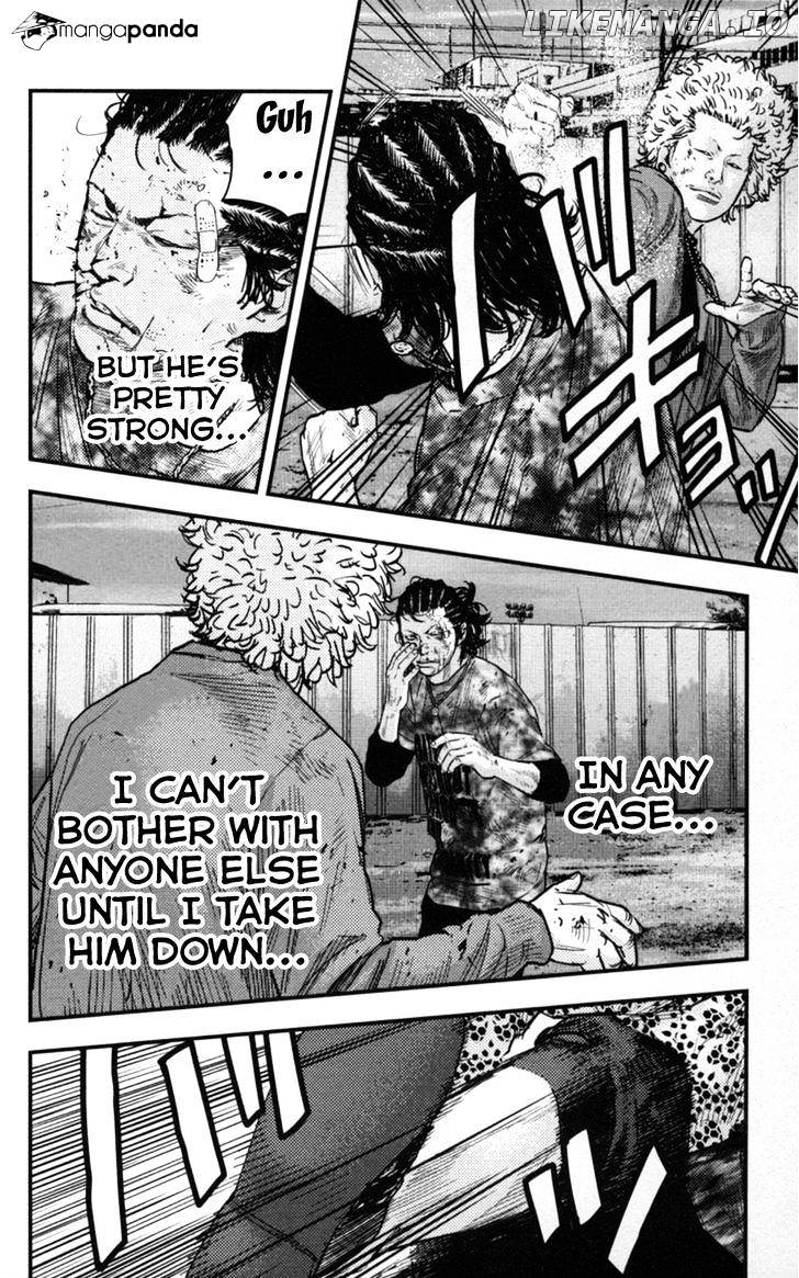 Clover (TETSUHIRO Hirakawa) chapter 263 - page 8