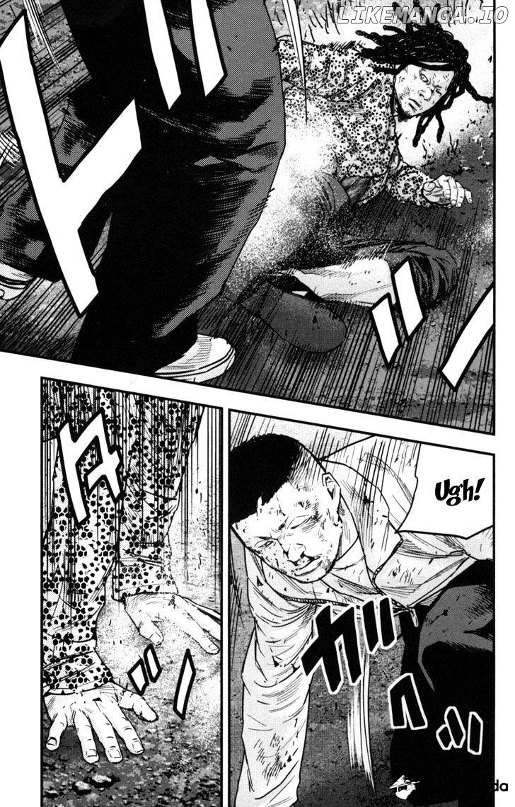 Clover (TETSUHIRO Hirakawa) chapter 263 - page 9