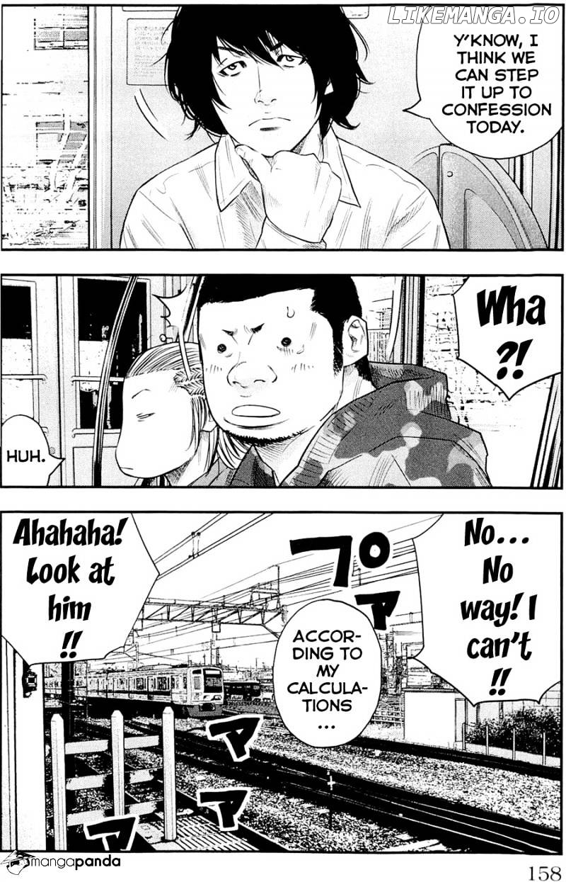 Clover (TETSUHIRO Hirakawa) chapter 186 - page 13