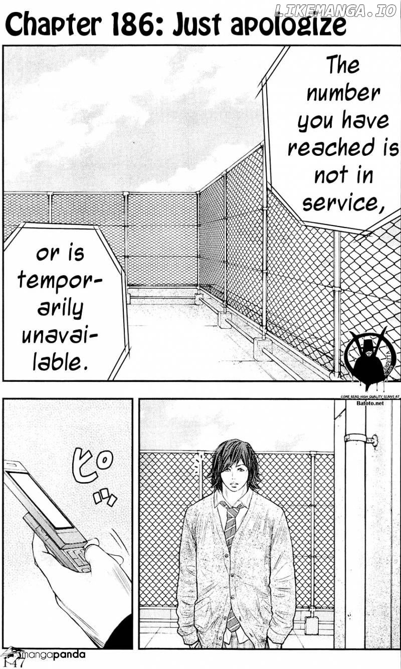 Clover (TETSUHIRO Hirakawa) chapter 186 - page 2