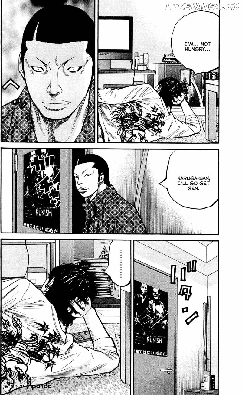 Clover (TETSUHIRO Hirakawa) chapter 148 - page 15