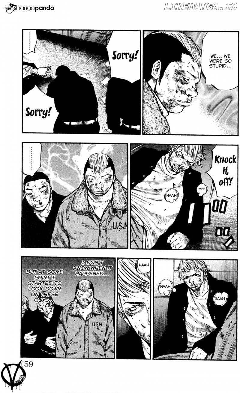 Clover (TETSUHIRO Hirakawa) chapter 105 - page 10