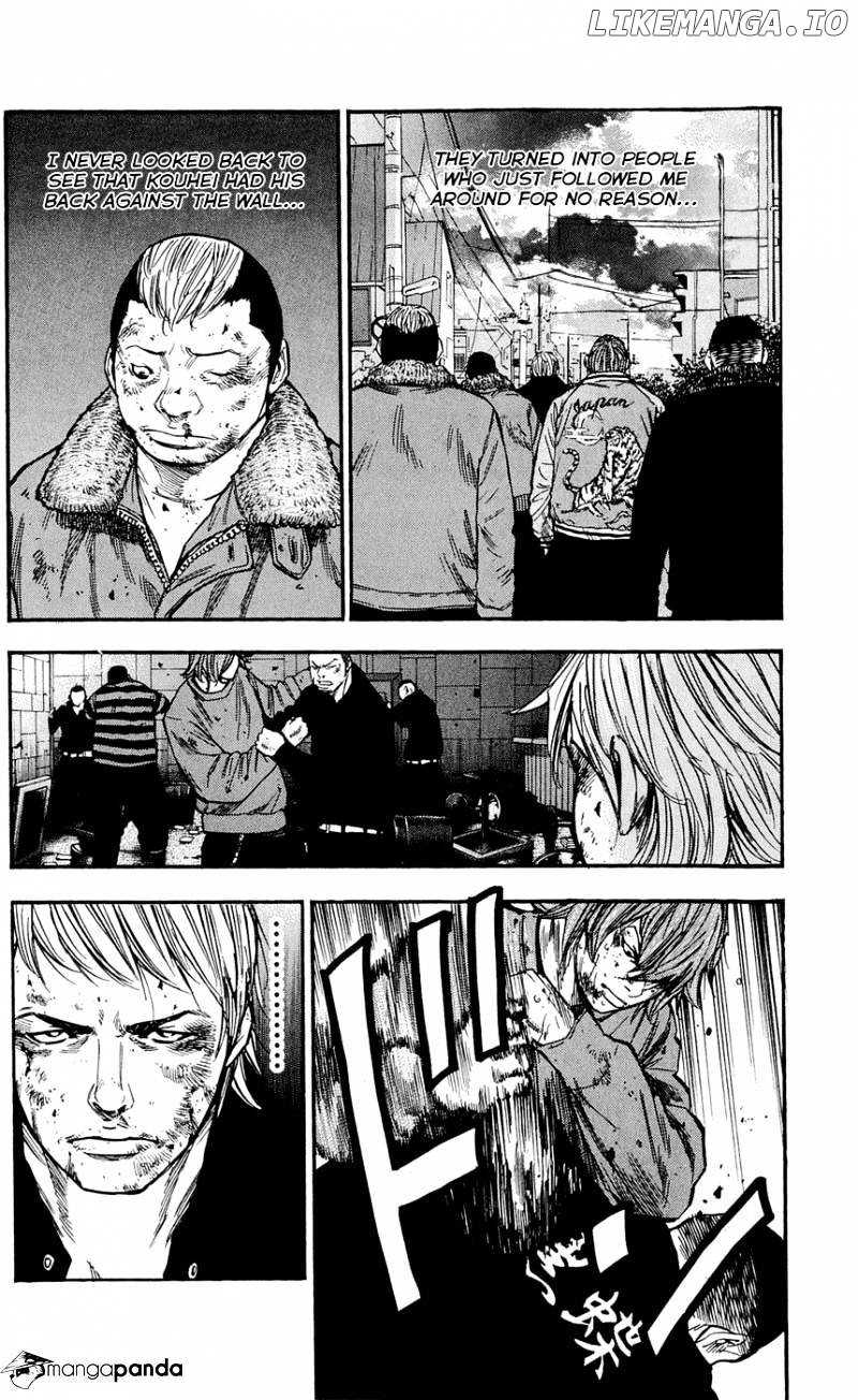 Clover (TETSUHIRO Hirakawa) chapter 105 - page 11