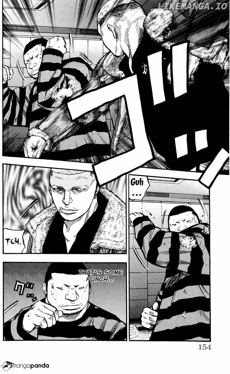 Clover (TETSUHIRO Hirakawa) chapter 105 - page 5