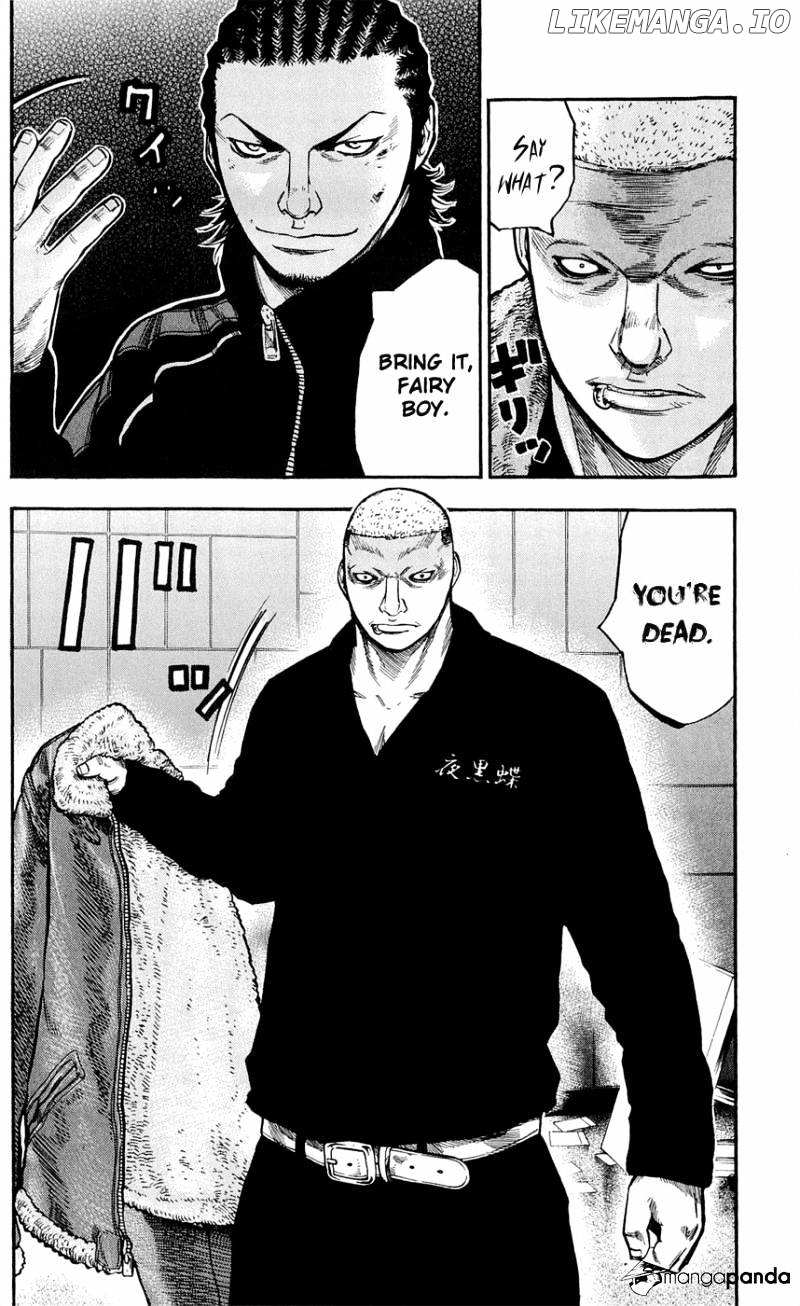 Clover (TETSUHIRO Hirakawa) chapter 105 - page 7