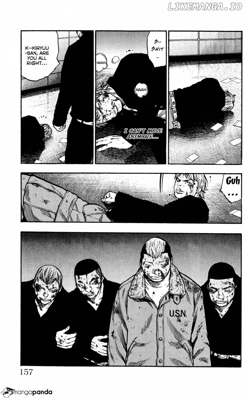 Clover (TETSUHIRO Hirakawa) chapter 105 - page 8