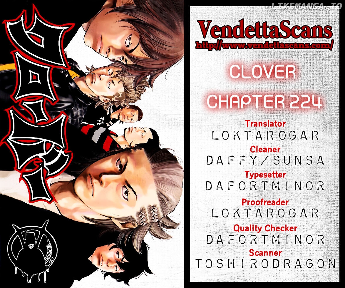 Clover (TETSUHIRO Hirakawa) chapter 224 - page 1