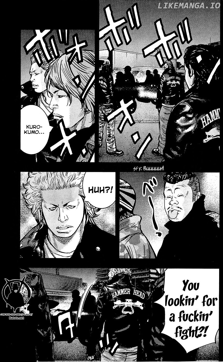 Clover (TETSUHIRO Hirakawa) chapter 224 - page 17