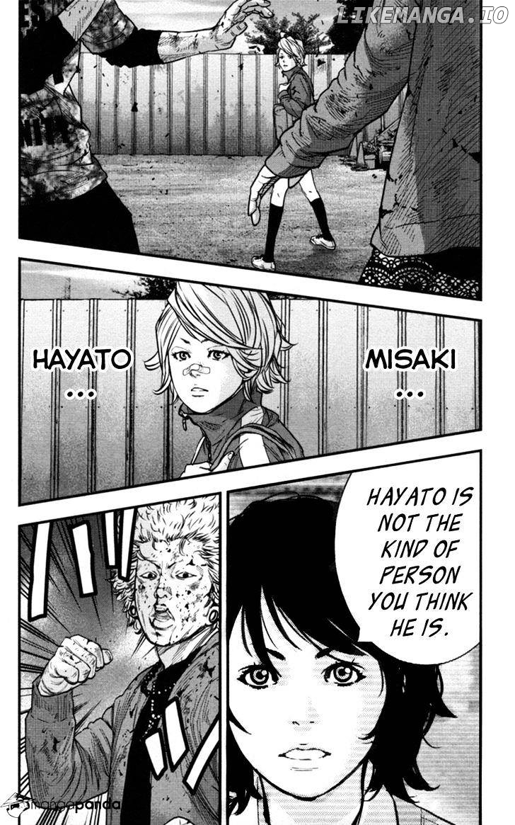 Clover (TETSUHIRO Hirakawa) chapter 264 - page 16