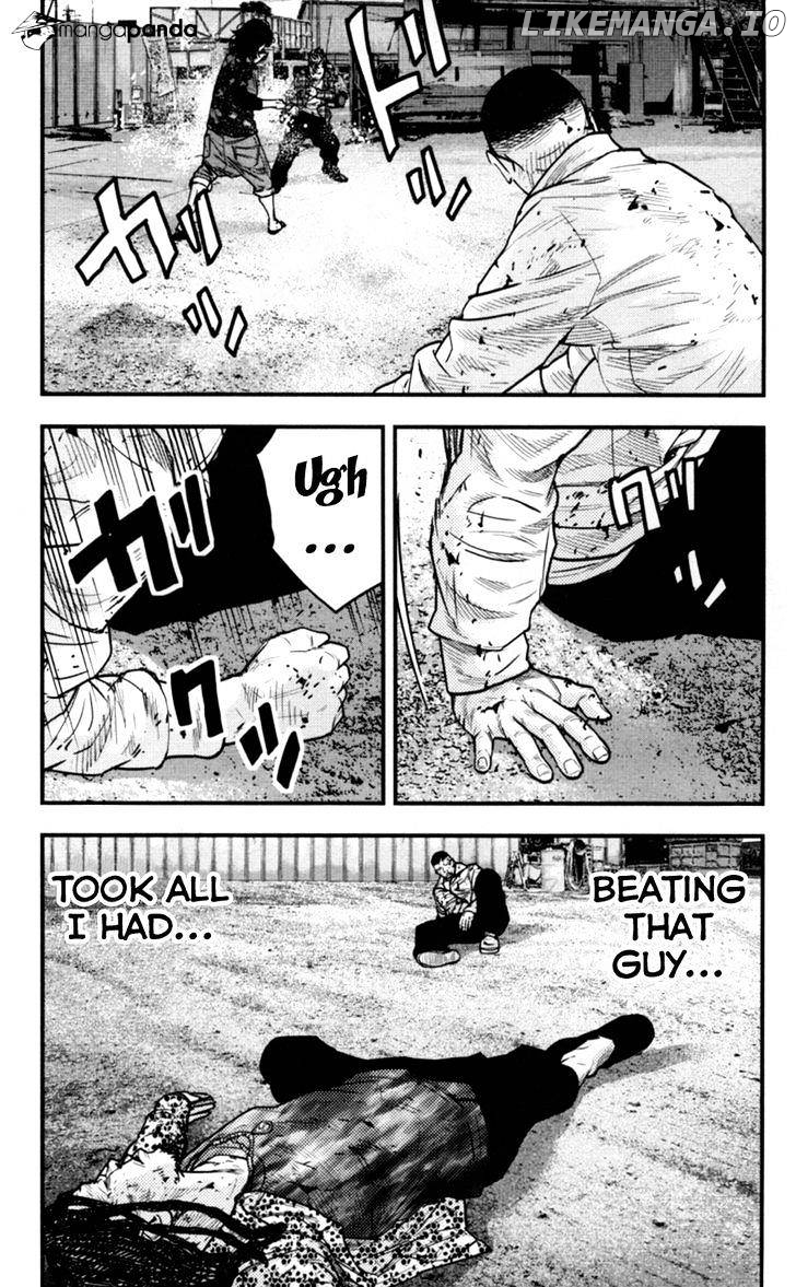 Clover (TETSUHIRO Hirakawa) chapter 264 - page 3