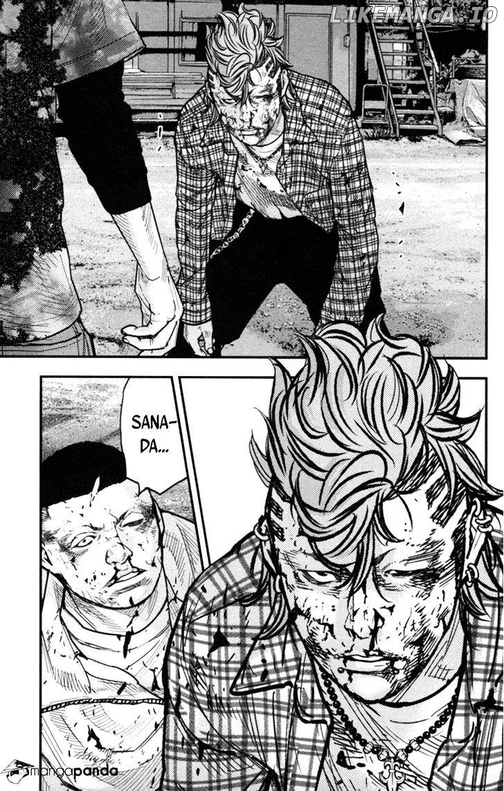 Clover (TETSUHIRO Hirakawa) chapter 264 - page 9