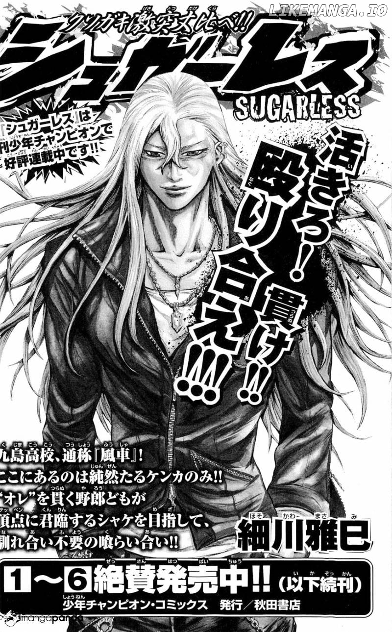 Clover (TETSUHIRO Hirakawa) chapter 187 - page 25