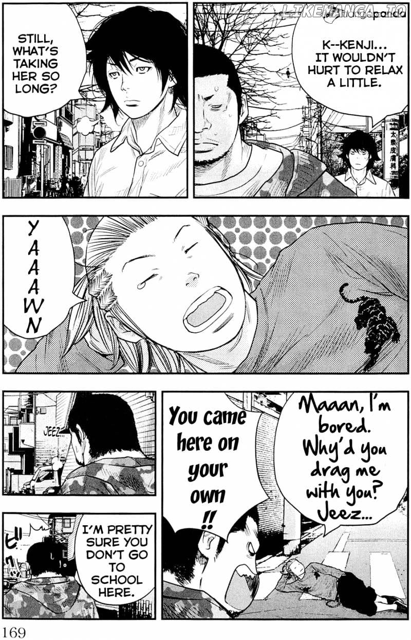 Clover (TETSUHIRO Hirakawa) chapter 187 - page 4