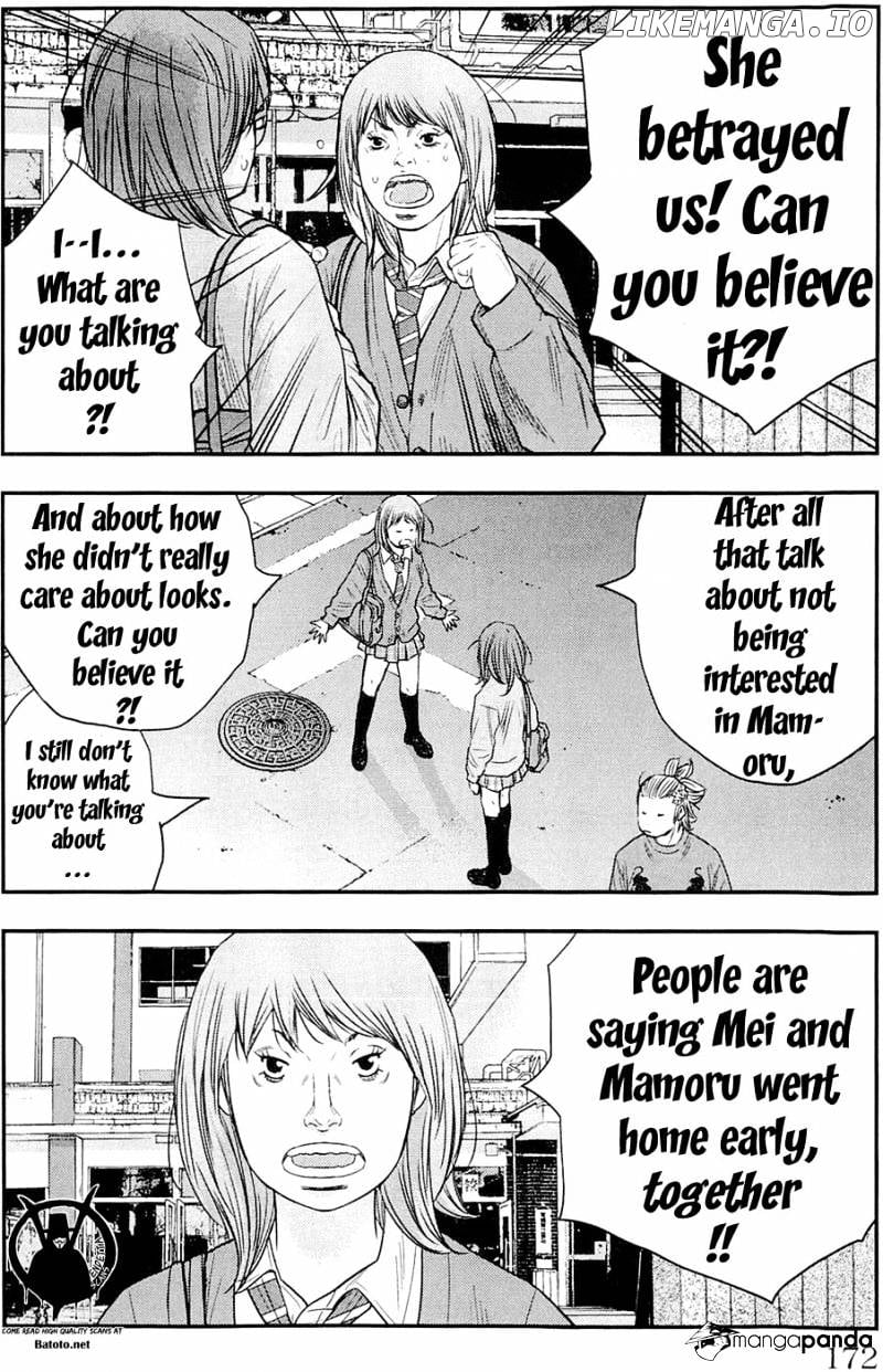 Clover (TETSUHIRO Hirakawa) chapter 187 - page 7