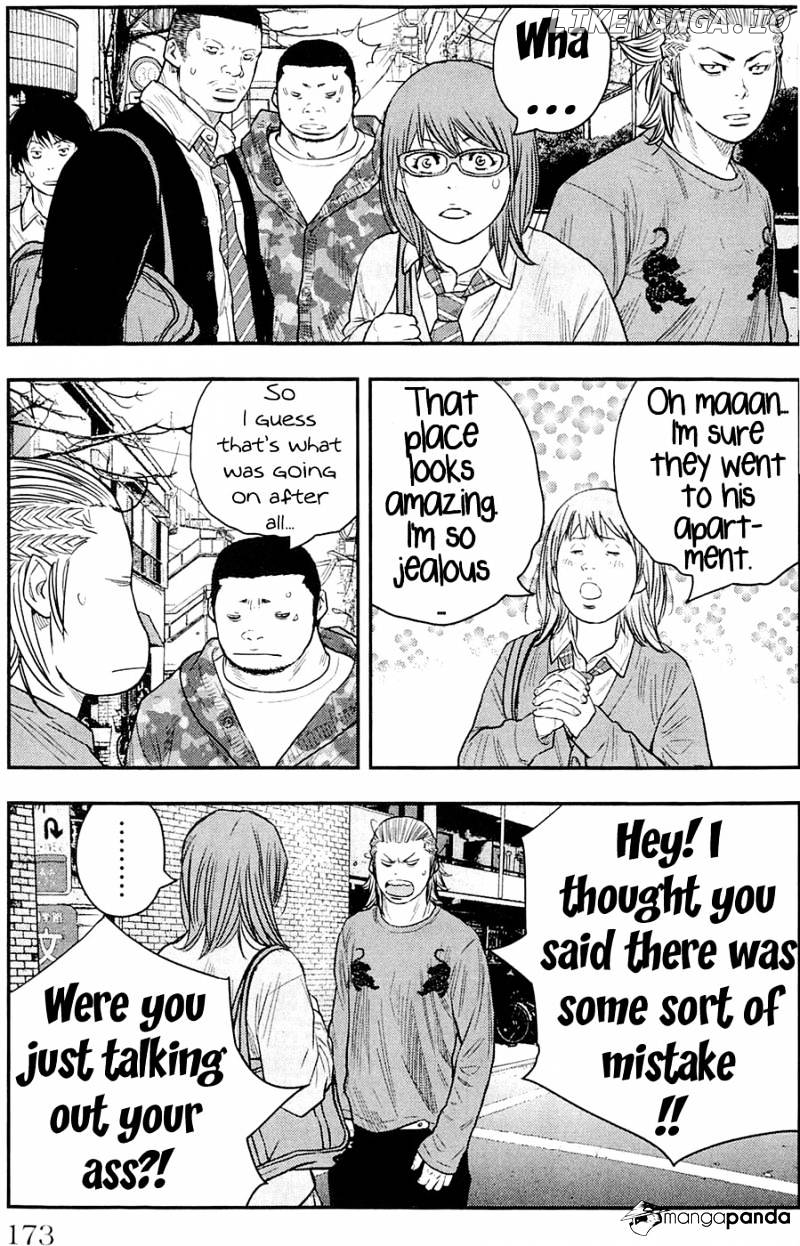 Clover (TETSUHIRO Hirakawa) chapter 187 - page 8