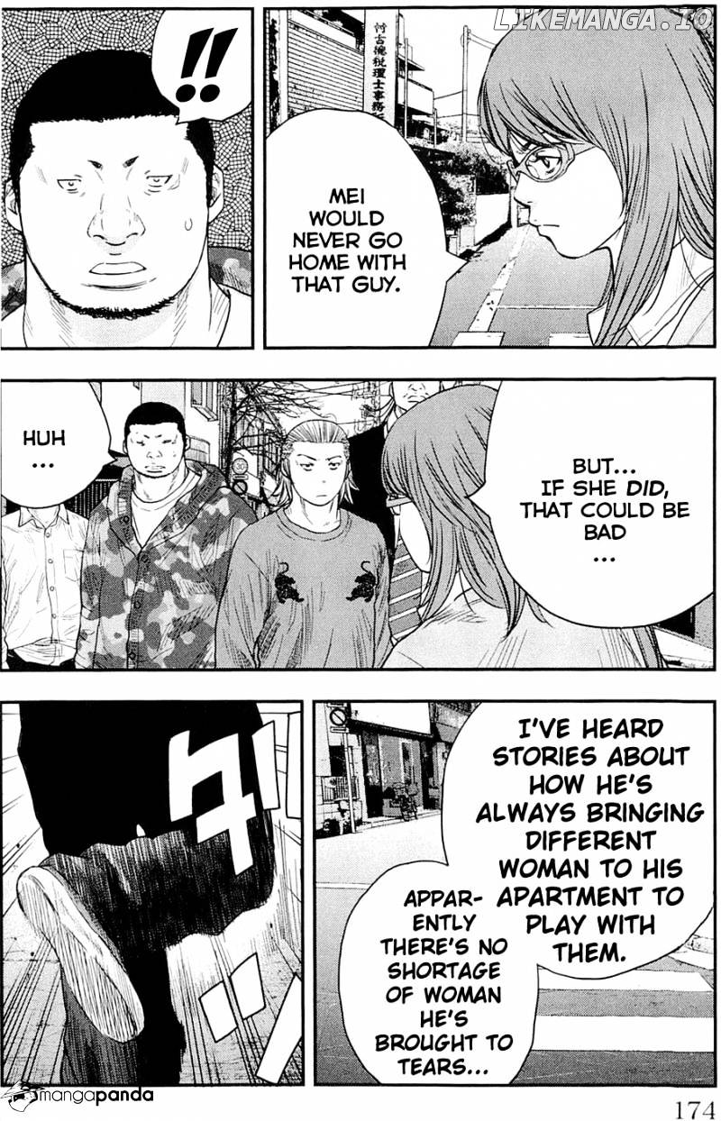 Clover (TETSUHIRO Hirakawa) chapter 187 - page 9