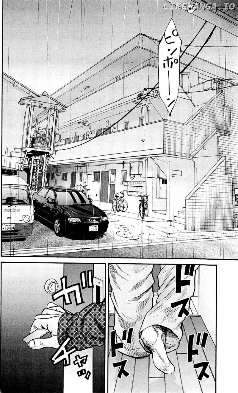 Clover (TETSUHIRO Hirakawa) chapter 149 - page 15