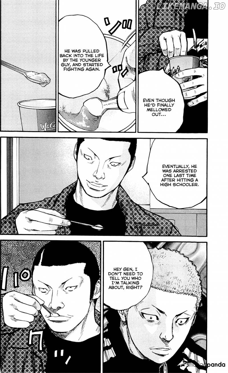 Clover (TETSUHIRO Hirakawa) chapter 149 - page 7