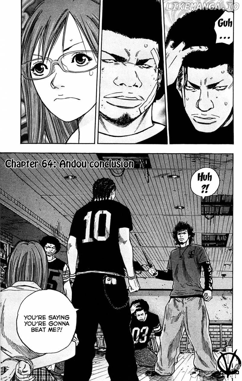 Clover (TETSUHIRO Hirakawa) chapter 64 - page 2