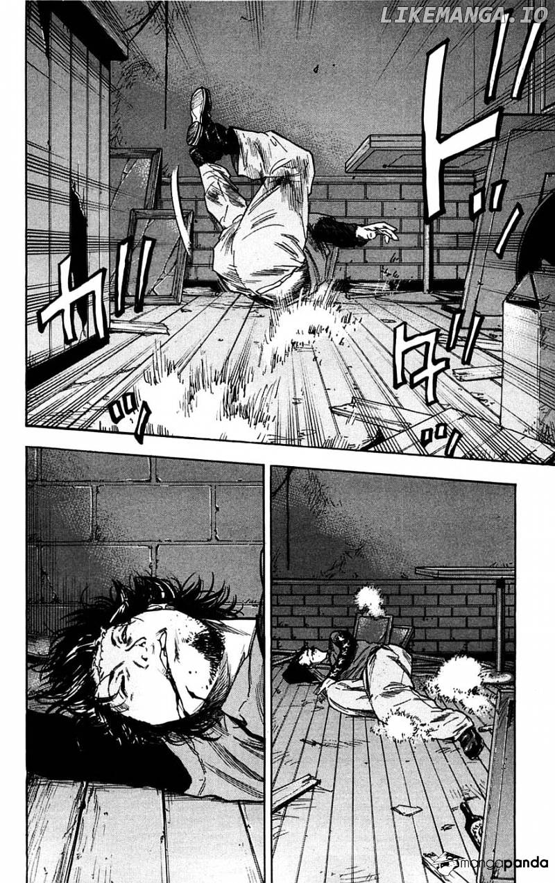 Clover (TETSUHIRO Hirakawa) chapter 64 - page 7