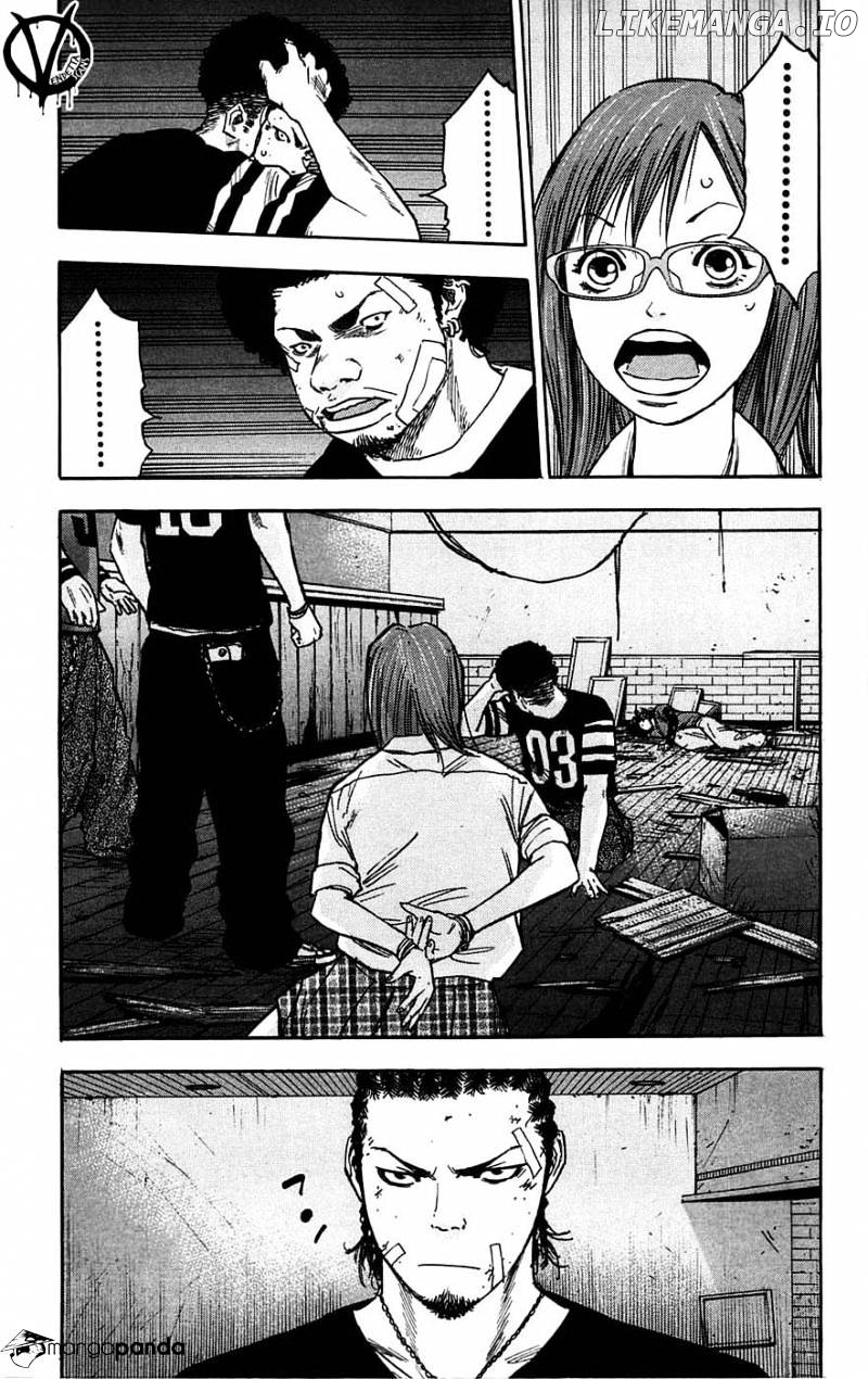 Clover (TETSUHIRO Hirakawa) chapter 64 - page 8