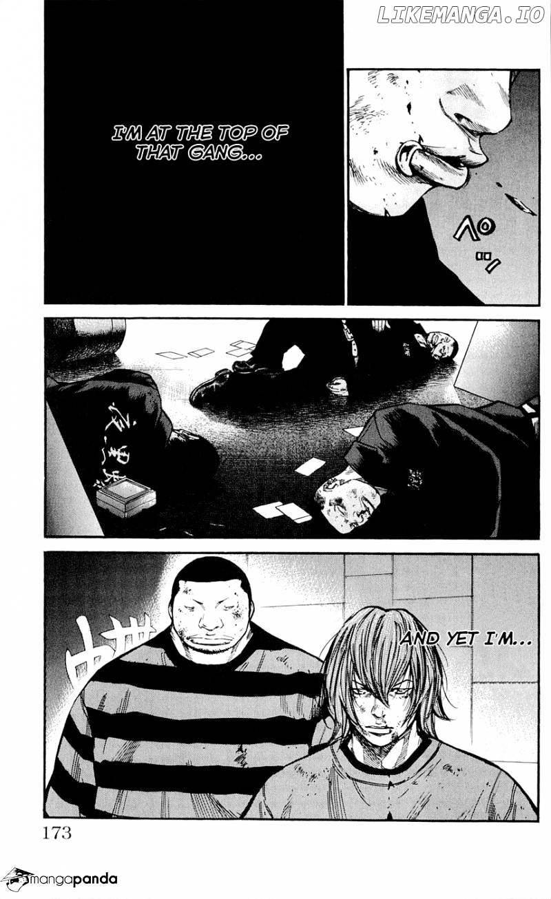 Clover (TETSUHIRO Hirakawa) chapter 106 - page 4
