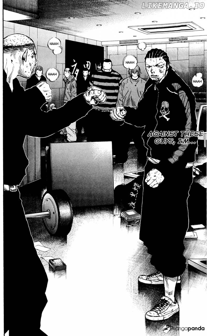 Clover (TETSUHIRO Hirakawa) chapter 106 - page 5