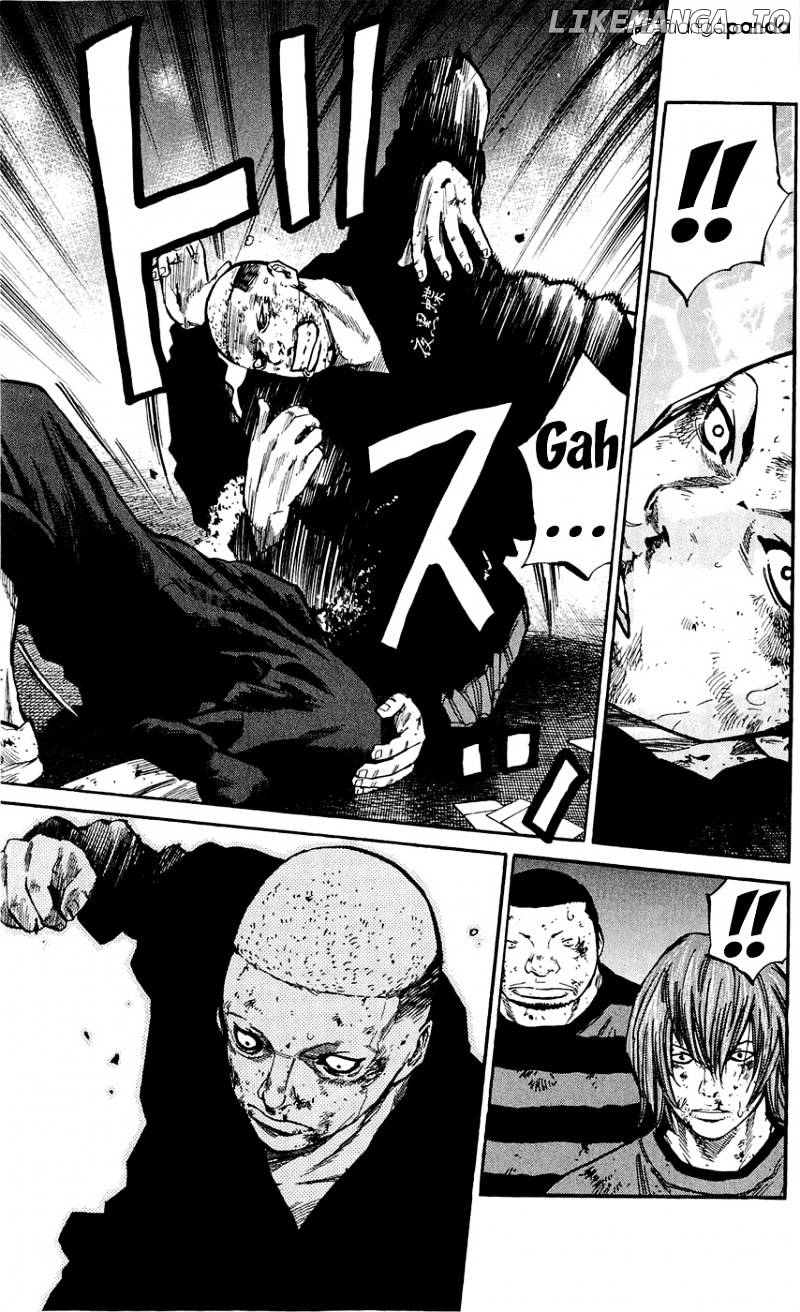 Clover (TETSUHIRO Hirakawa) chapter 106 - page 8