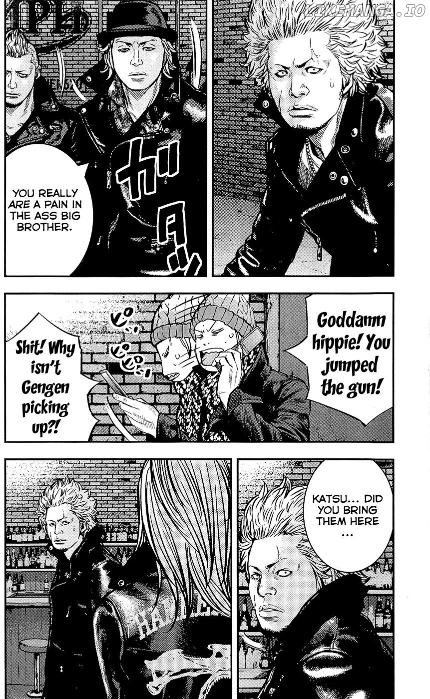 Clover (TETSUHIRO Hirakawa) chapter 225 - page 3