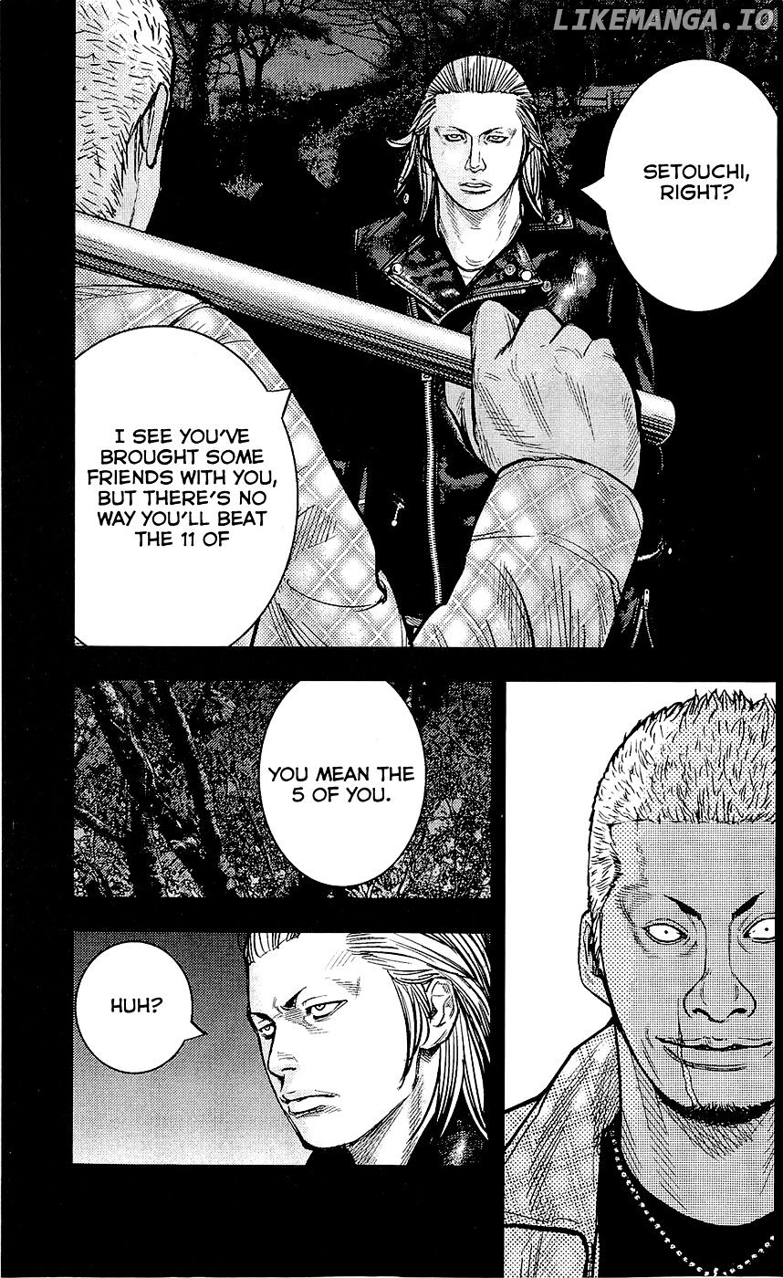 Clover (TETSUHIRO Hirakawa) chapter 225 - page 7