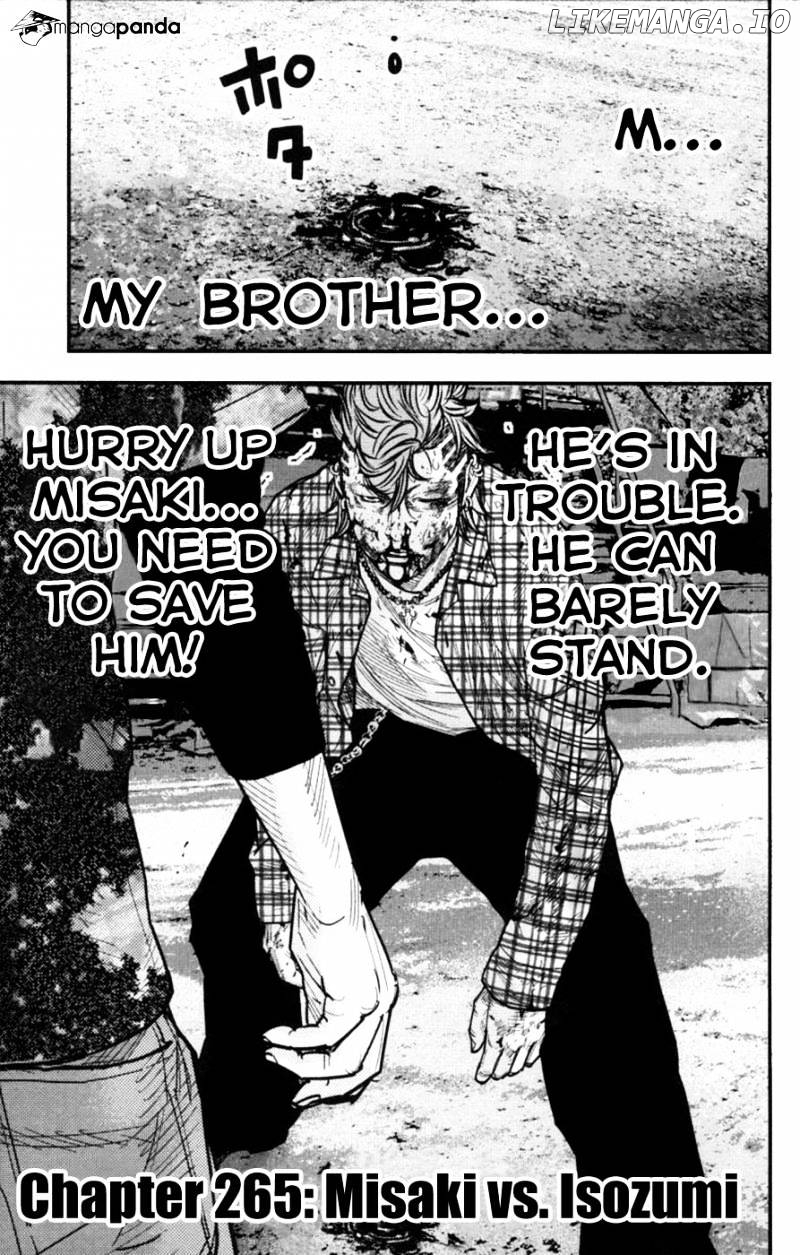 Clover (TETSUHIRO Hirakawa) chapter 265 - page 1
