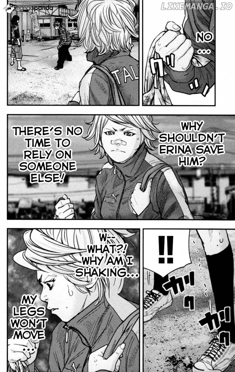 Clover (TETSUHIRO Hirakawa) chapter 265 - page 2