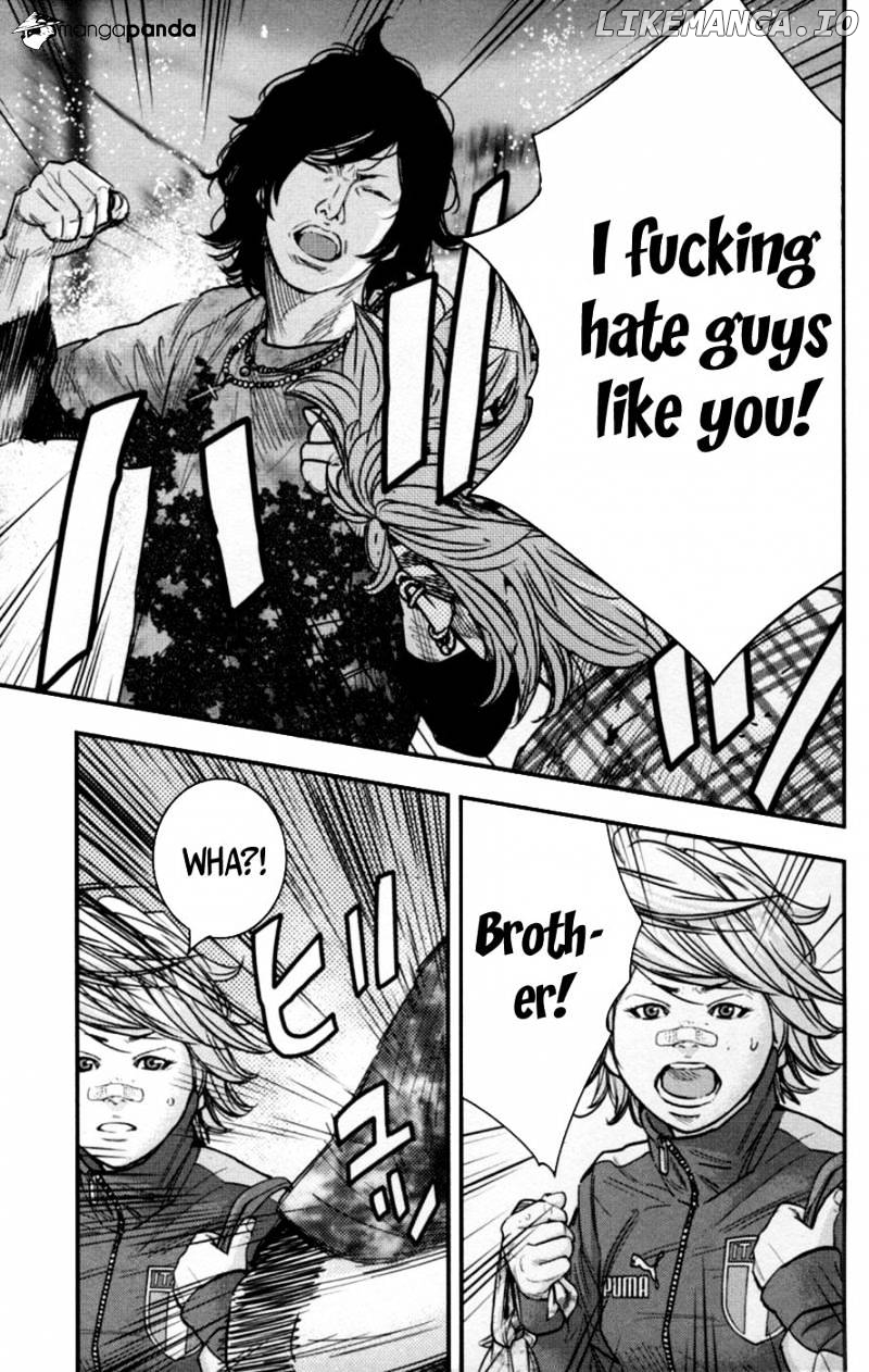 Clover (TETSUHIRO Hirakawa) chapter 265 - page 3