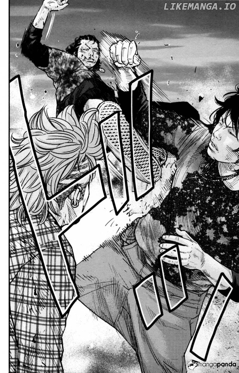 Clover (TETSUHIRO Hirakawa) chapter 265 - page 4