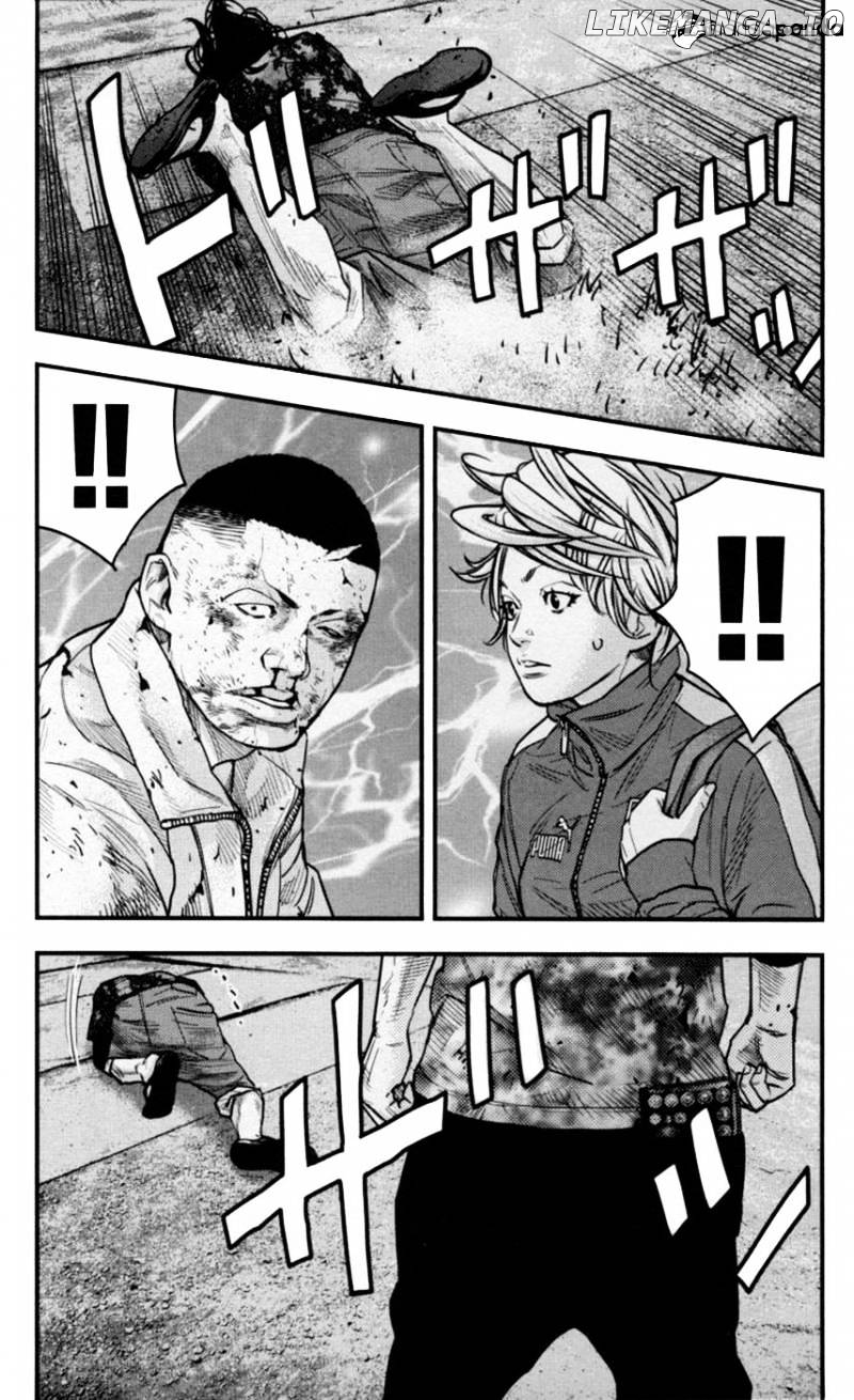 Clover (TETSUHIRO Hirakawa) chapter 265 - page 5