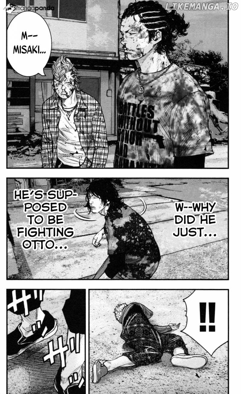 Clover (TETSUHIRO Hirakawa) chapter 265 - page 6