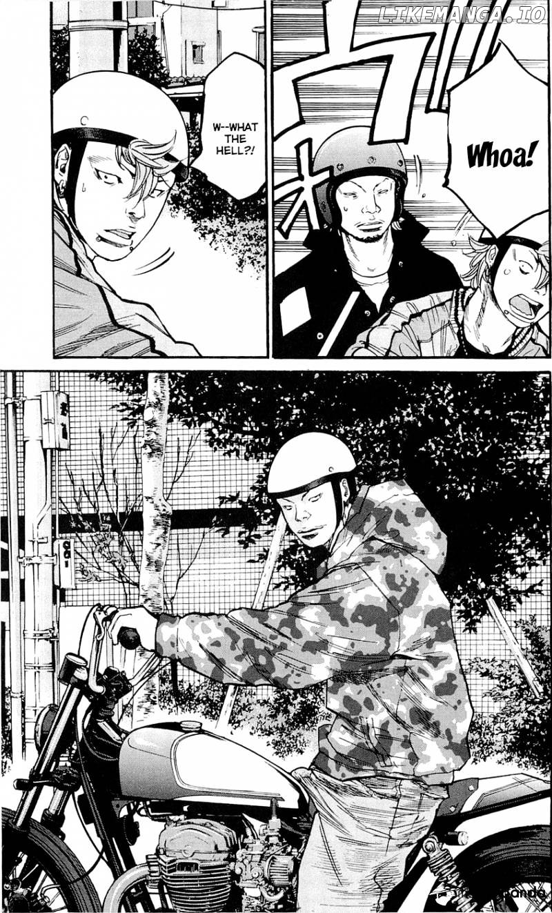 Clover (TETSUHIRO Hirakawa) chapter 150 - page 4
