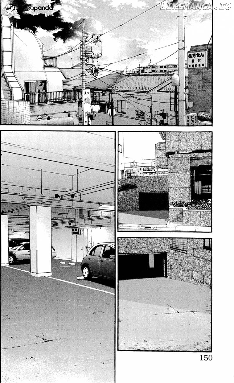 Clover (TETSUHIRO Hirakawa) chapter 150 - page 5