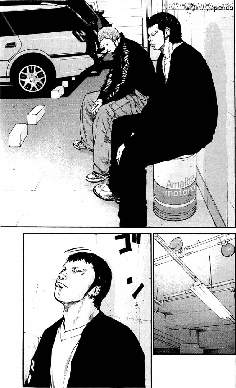 Clover (TETSUHIRO Hirakawa) chapter 150 - page 6